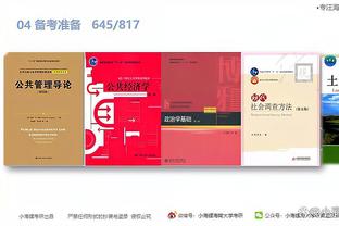 开云电竞app官网入口网址截图1